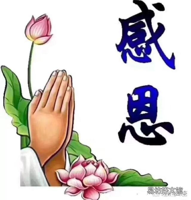 女儿出门户口在本村能不能享受本村待遇?