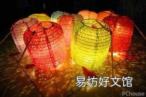 手工灯笼的制作方法过程 如何做灯笼