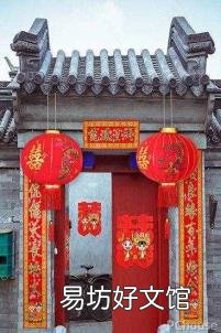 手工灯笼的制作方法过程 如何做灯笼