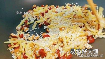 炒米茶10天瘦5斤的喝法 炒米泡水喝有什么功效