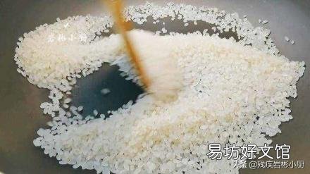 炒米茶10天瘦5斤的喝法 炒米泡水喝有什么功效