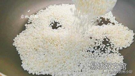 炒米茶10天瘦5斤的喝法 炒米泡水喝有什么功效
