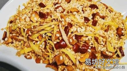 炒米茶10天瘦5斤的喝法 炒米泡水喝有什么功效
