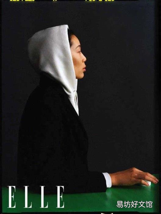 elle手表是什么牌子 elle是什么牌子