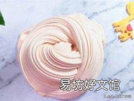 起泡胶. 超简单 起泡胶怎么做