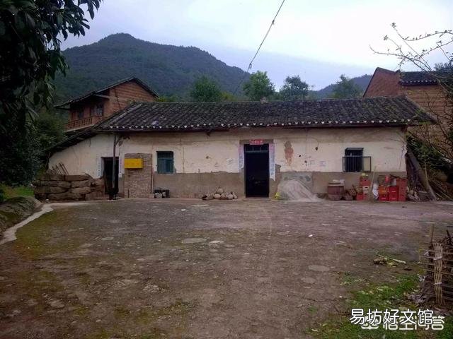 外村的村民在本村买房面临拆迁，会给补偿吗？