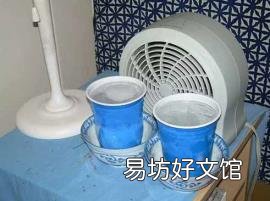 冰块加盐会变得更冰吗 冰加盐