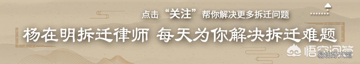 96年迁入现常住地的农业户,原籍土地已抽回的,能否确认为现住地集体经济组织成员?