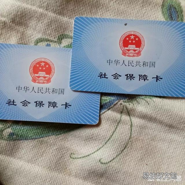 想在农村办家庭式田园养老院,让城里的老年人来农村养老可行吗?