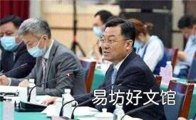外国使团意味着什么 外国使团什么意思