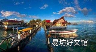 东南亚旅游报价康辉 东南亚旅游多少钱