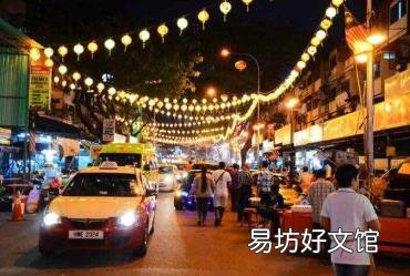 东南亚旅游报价康辉 东南亚旅游多少钱