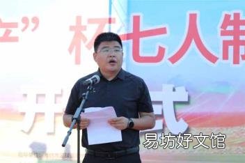 张玉宁为什么不进国足 足球中场休息时间