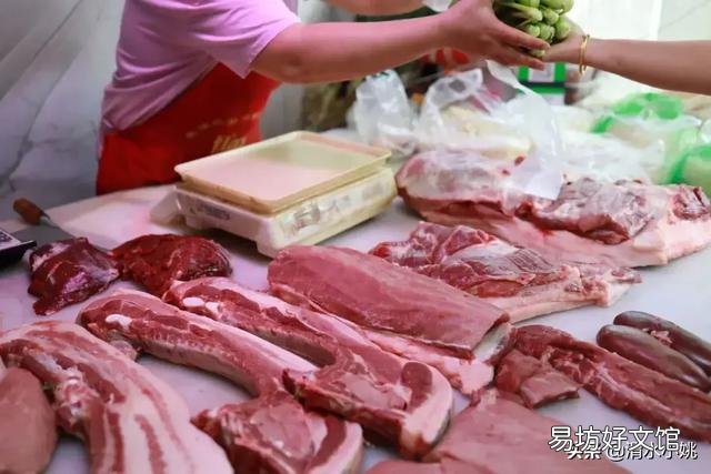 2021年5月15号前猪价回升吗？