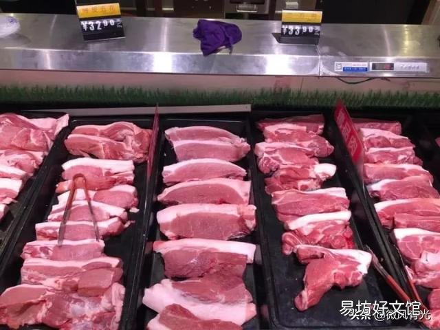 十天后猪价能涨吗?