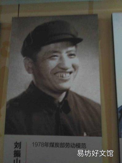 狗头军师比喻什么动物 为什么叫狗头军师