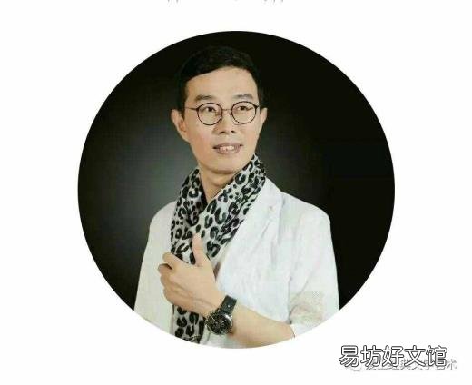 为医消得人憔悴陆故之 为伊消得人憔悴的上一句