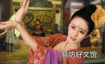 环肥燕瘦是指哪两个人 环肥燕瘦燕是谁