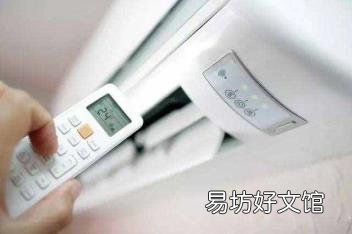 开空调睡觉喉咙很干很难受怎么办 开空调睡觉要注意什么