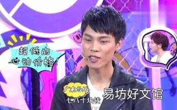 度娘刘冬和许嵩 刘冬为什么叫度娘