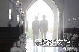 出乎意料的高兴四字词语 出乎意料的高兴