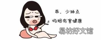 黄鹤楼1916感恩全部价格 黄鹤楼漫天游香烟价格表