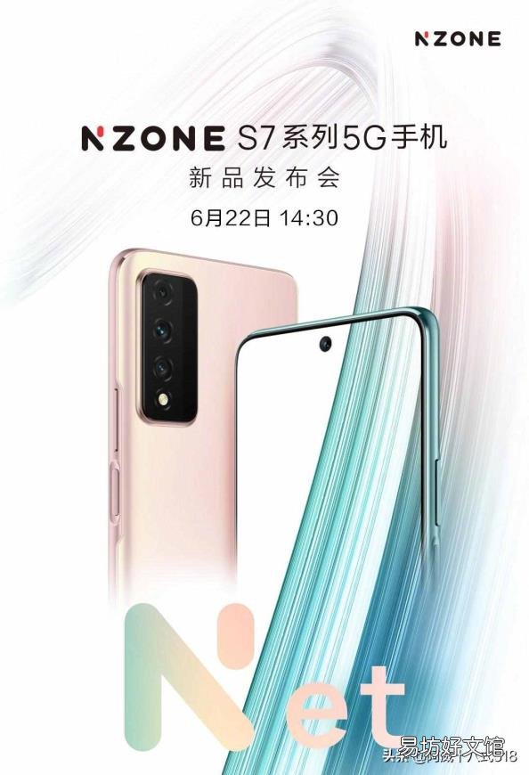 充话费送手机办分期 交话费送手机活动