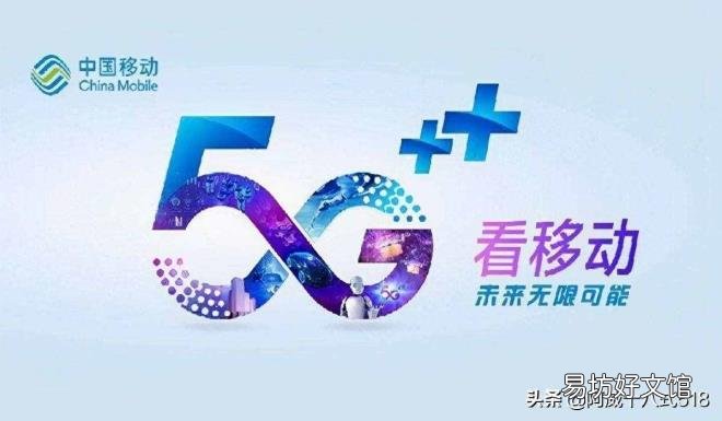 充话费送手机办分期 交话费送手机活动