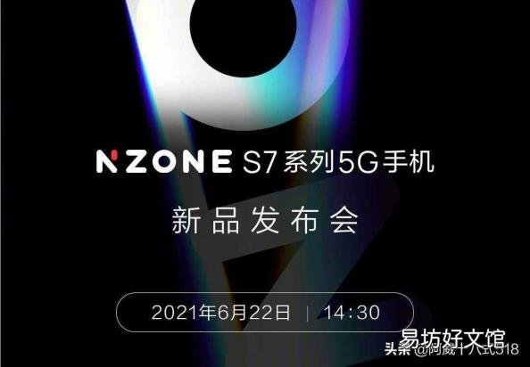 充话费送手机办分期 交话费送手机活动