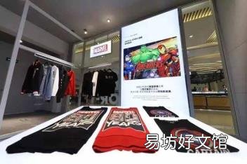 杰克男装旗舰店 杰克琼斯淘宝