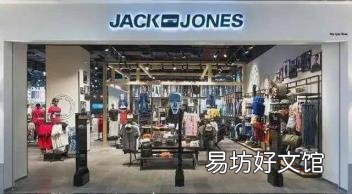 杰克男装旗舰店 杰克琼斯淘宝