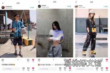 杰克男装旗舰店 杰克琼斯淘宝