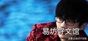 飞向别人的床为什么被禁（飞向别人的床这歌怎么了