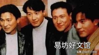 飞向别人的床为什么被禁（飞向别人的床这歌怎么了