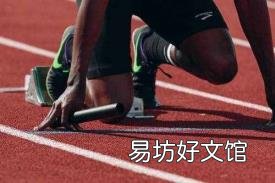 篮球教练资格证书怎么考 篮球教练证