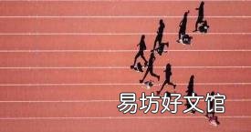 篮球教练资格证书怎么考 篮球教练证