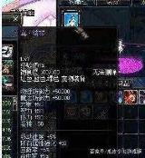 公主宝盒 粉红宝盒