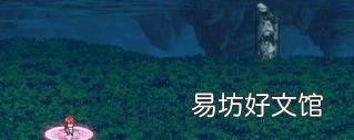 公主宝盒 粉红宝盒