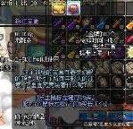 公主宝盒 粉红宝盒