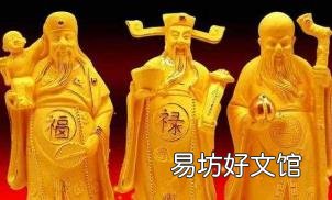 铁树开花比喻什么动物 铁树开花是什么生肖