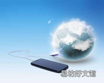 电子邮件的利弊 电子邮件的优点