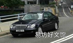 邵逸夫做试管费用明细 邵逸夫是谁