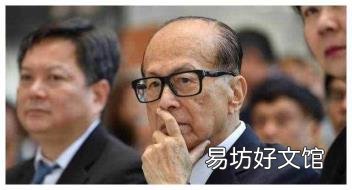 邵逸夫做试管费用明细 邵逸夫是谁