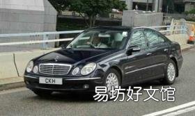 邵逸夫做试管费用明细 邵逸夫是谁