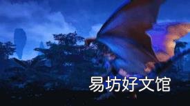 驯龙高手3免费播放 驯龙高手好看吗