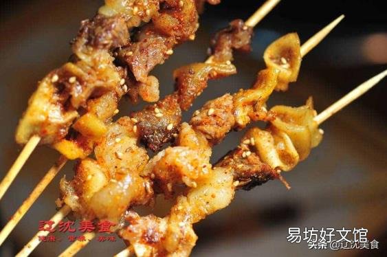 东北烤肉品牌介绍 东北人烤肉