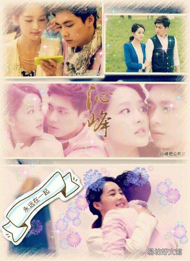 千金归来第二部叫什么名字 千金归来第二部