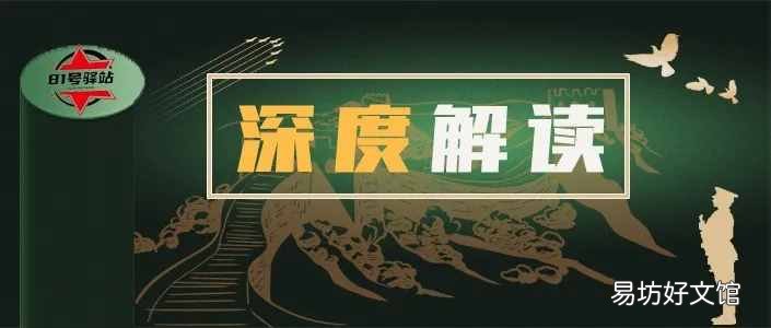 军校消防学员毕业咋分配 军校毕业分配