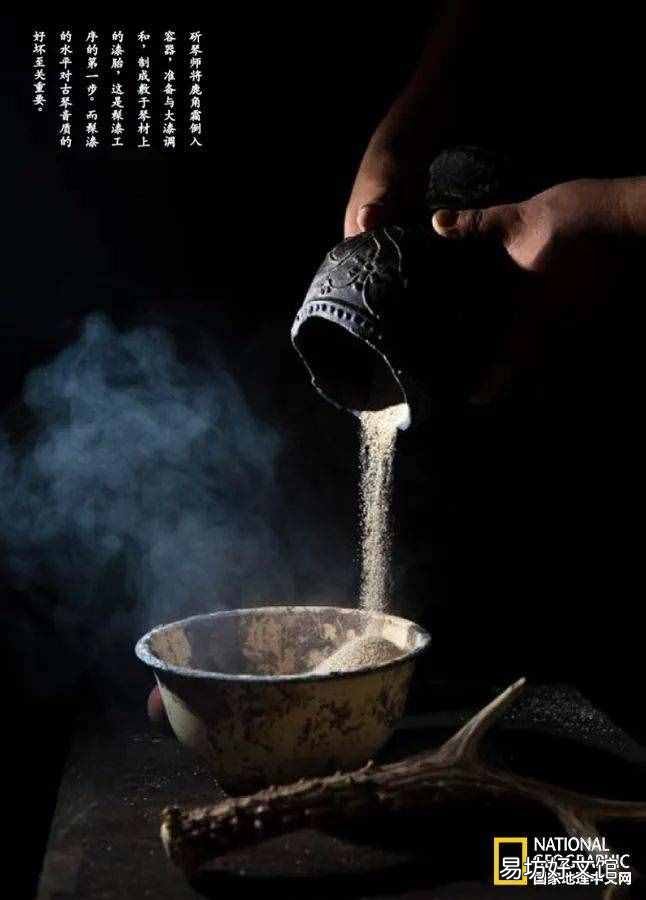 怎样判断古琴的音色好不好 古琴的音色