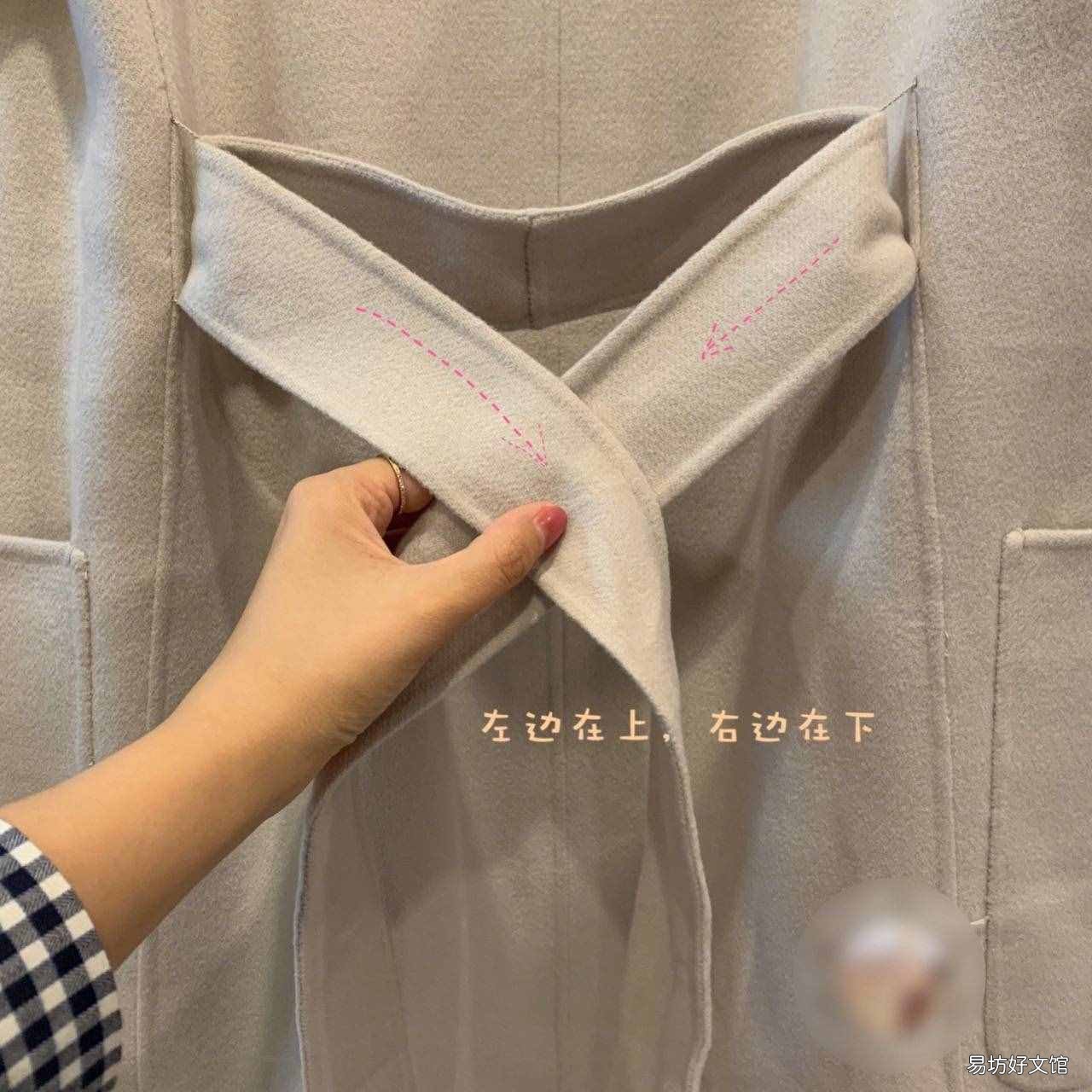 裙子的蝴蝶结怎么打 大衣的蝴蝶结怎么打
